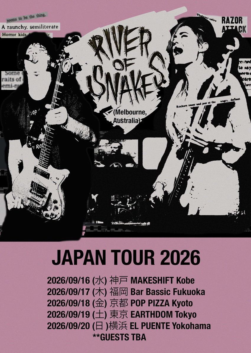 RIVER OF SNAKES JAPAN 2026